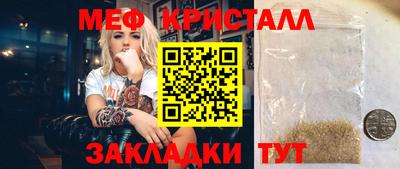 скорость Камышлов