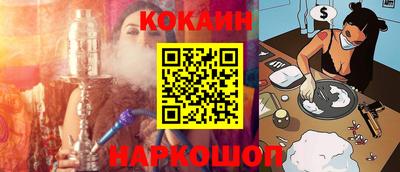 скорость Камышлов