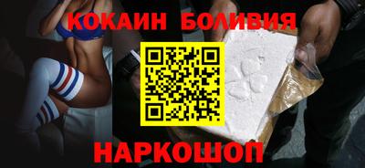 ALPHA PVP Кандалакша