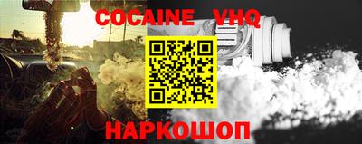 спиды Канаш