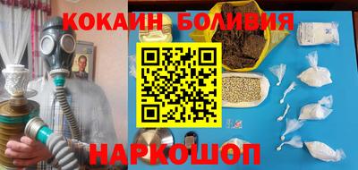 скорость Камышлов