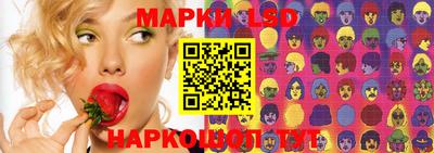 скорость Камышлов