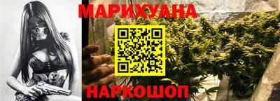 ALPHA PVP Кандалакша
