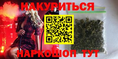 скорость Камышлов