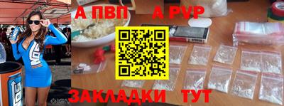 скорость Камышлов