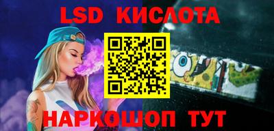 спиды Канаш
