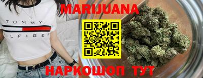 спиды Канаш
