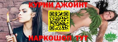 спиды Канаш
