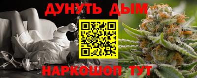 ALPHA PVP Кандалакша