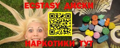 ALPHA PVP Кандалакша