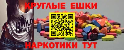 скорость Камышлов