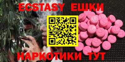 ALPHA PVP Кандалакша