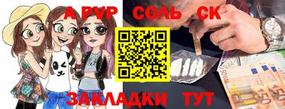 скорость Камышлов