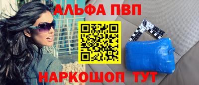 скорость Камышлов