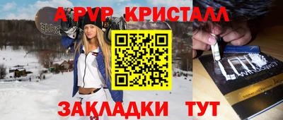 скорость Камышлов