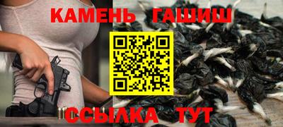 скорость Камышлов