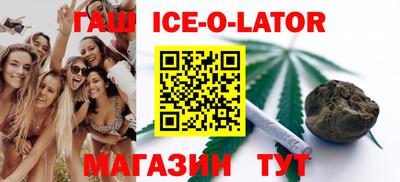 скорость Камышлов