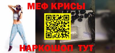 спиды Канаш