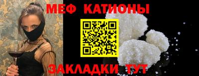 ALPHA PVP Кандалакша