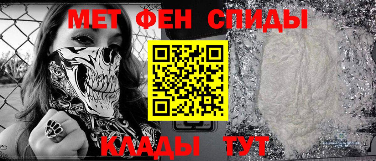 Cocaine  Кызыл  Меф   ЭКСТАЗИ  ГАШИШ  COCAIN  Вход с VPN  Бошки Шишки 